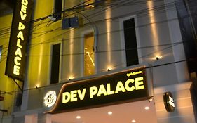 Dev Palace